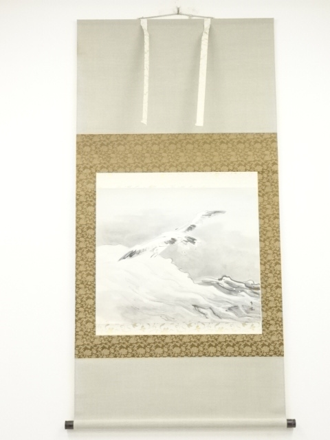 道具 ] - 道具 後藤杏塢筆 波にカモメ 肉筆紙本掛軸（保護箱